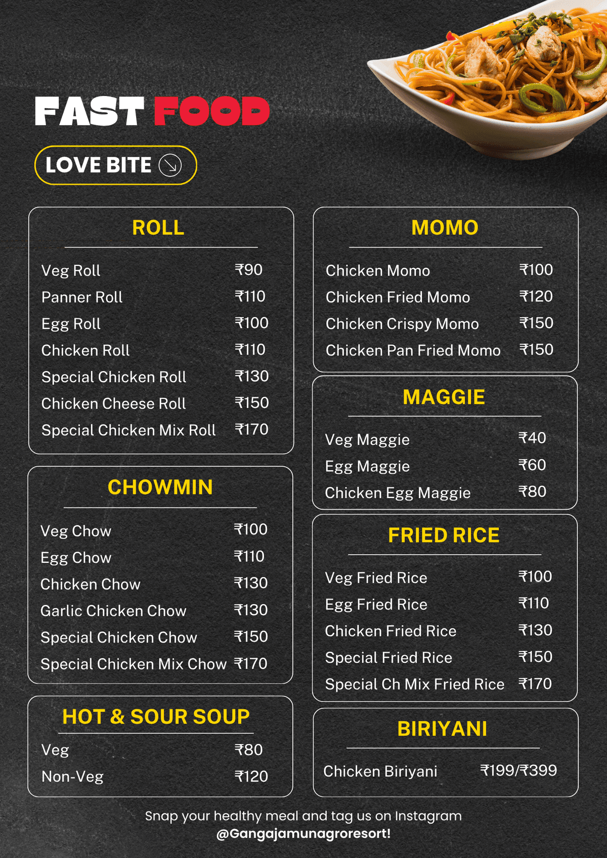 Menu Image 5