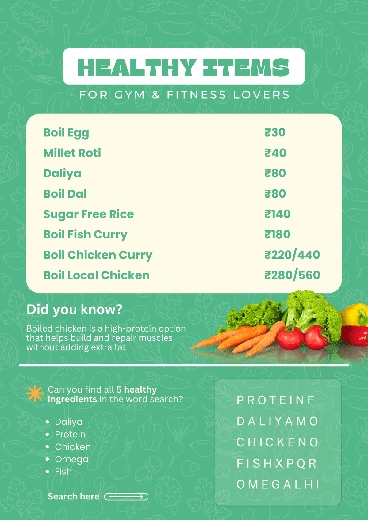 Menu Image 6