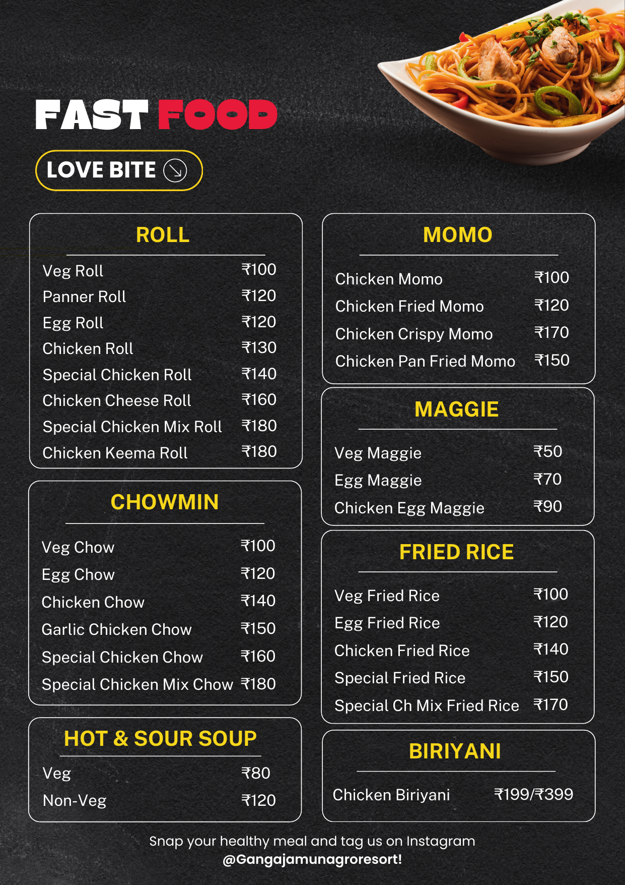 Menu Page 5